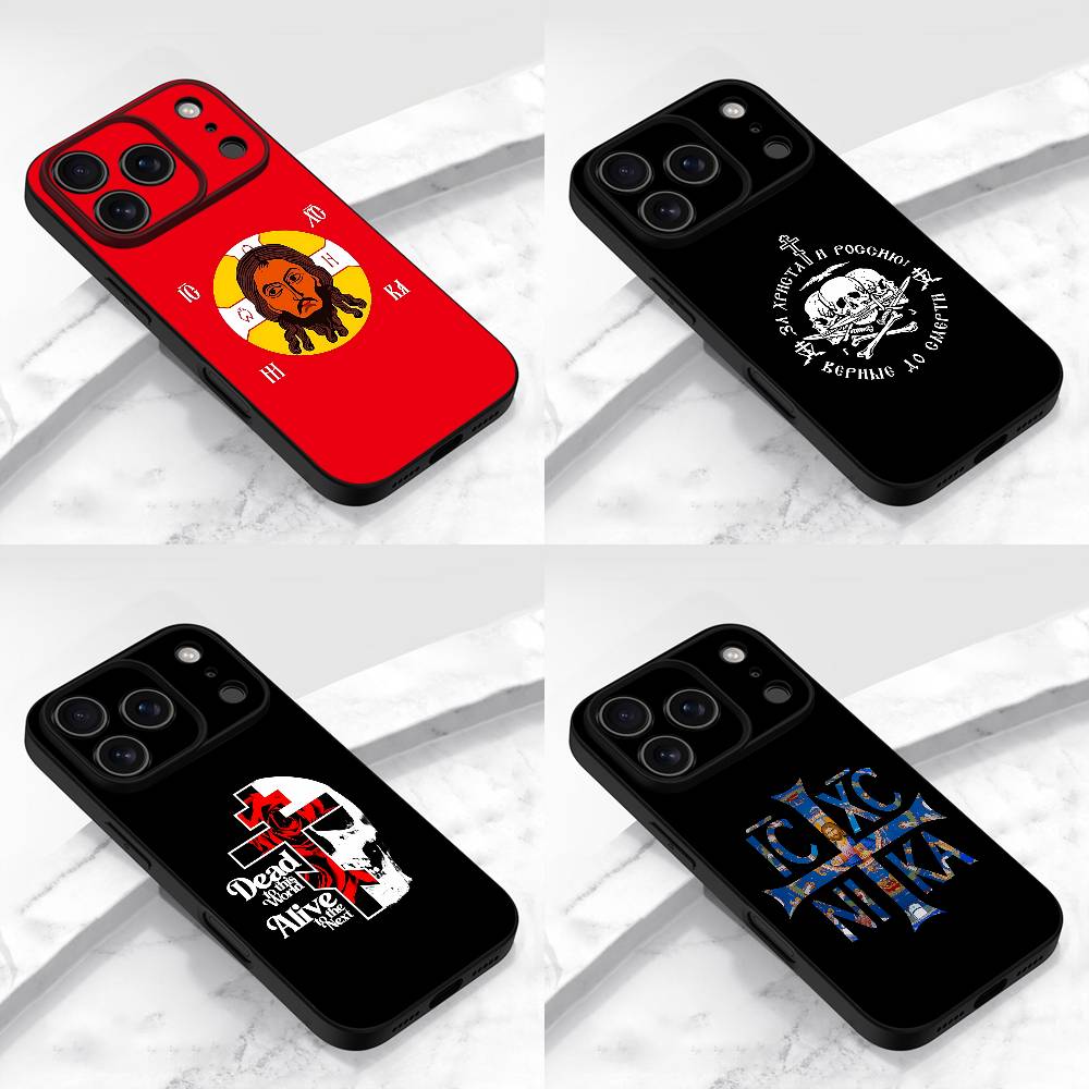 Phone Cases Jesus - Custodia per Telefono con Bandiera Russa,