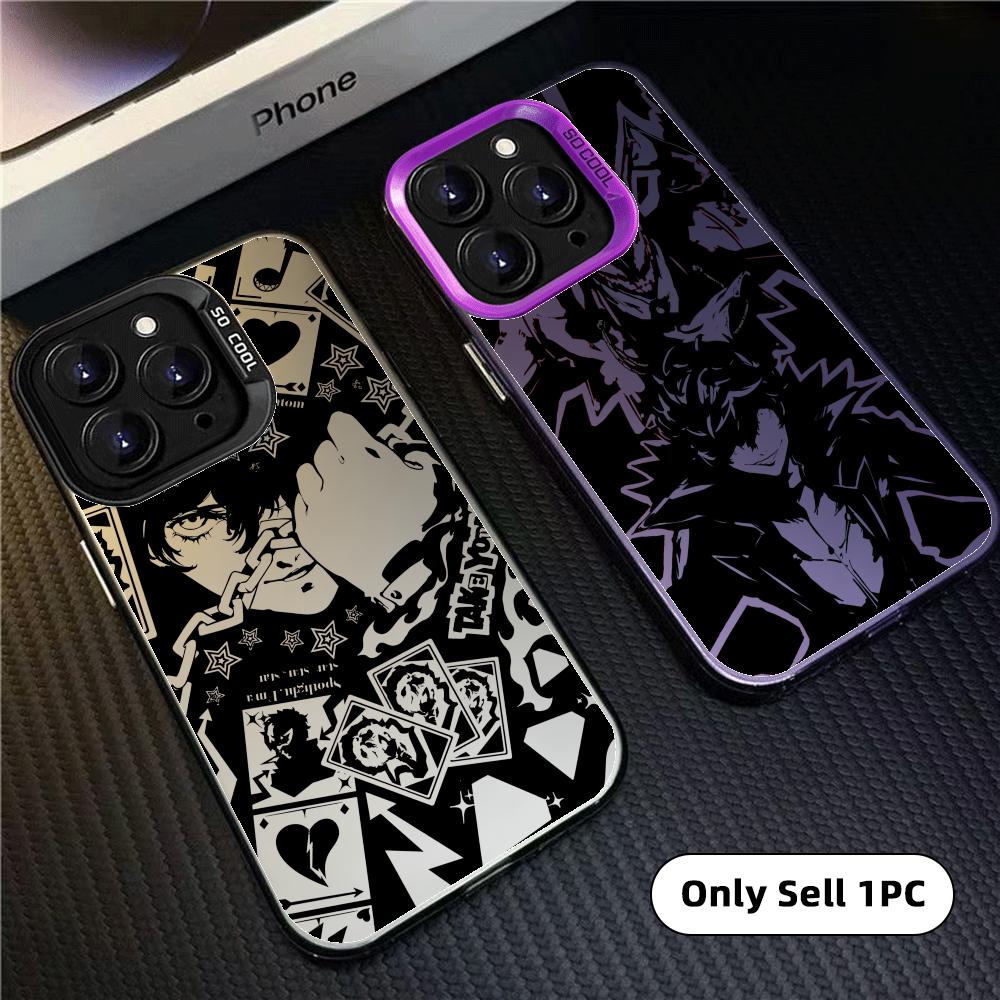 Phone Cases Designer - Custodia per telefono Game Persona 5