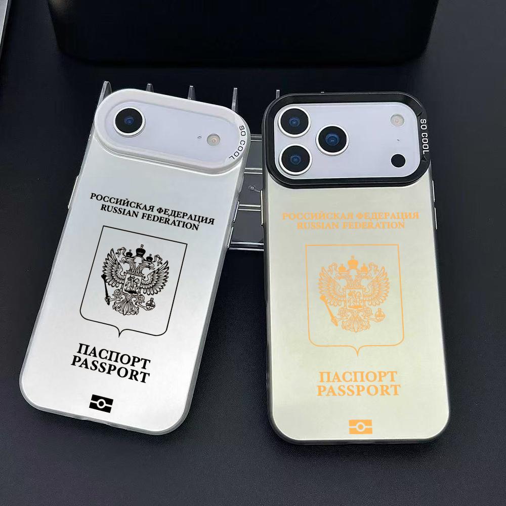 Phone Cases Designer - Custodia per telefono con design per