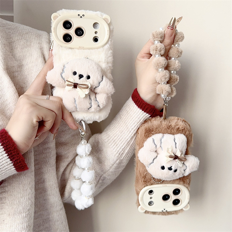 Custodia per telefono in peluc - Phone Cases Iphone recensione e prezzo