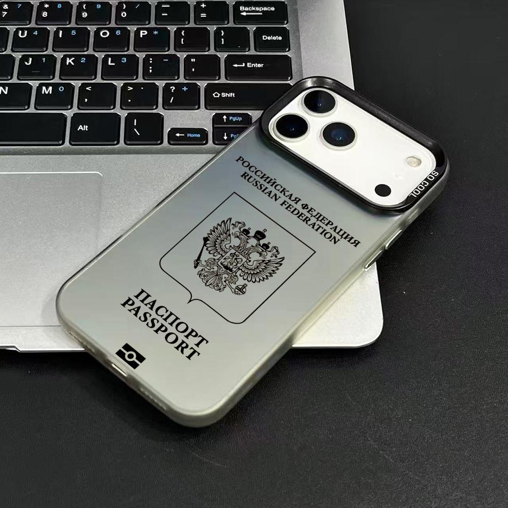 Custodia per telefono con desi - Phone Cases Designer recensione e prezzo
