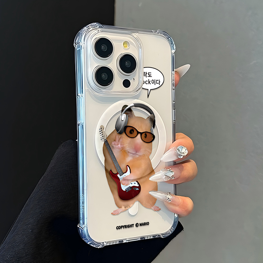 Custodia Magnetica Anti-Caduta - Phone Cases That Charge Your Phone recensione e prezzo