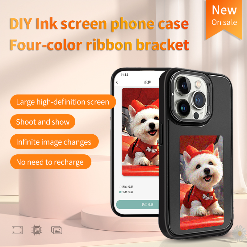 Custodia NFC Smart E-ink per T - Phone Cases Custom recensione e prezzo