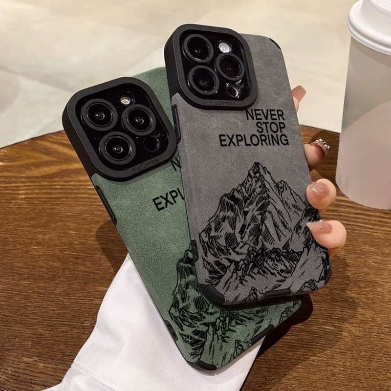 Alla moda Non smettere di espl - Phone Cases Otterbox recensione e prezzo