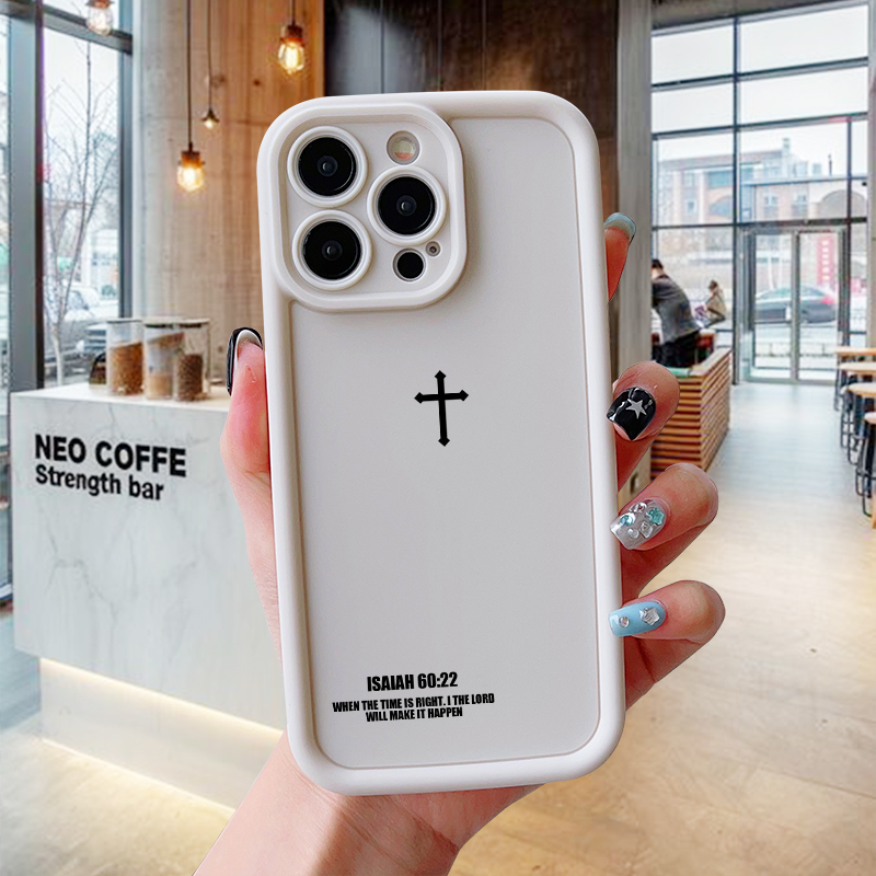 Custodia per telefono croce pe - Phone Cases Jesus recensione e prezzo
