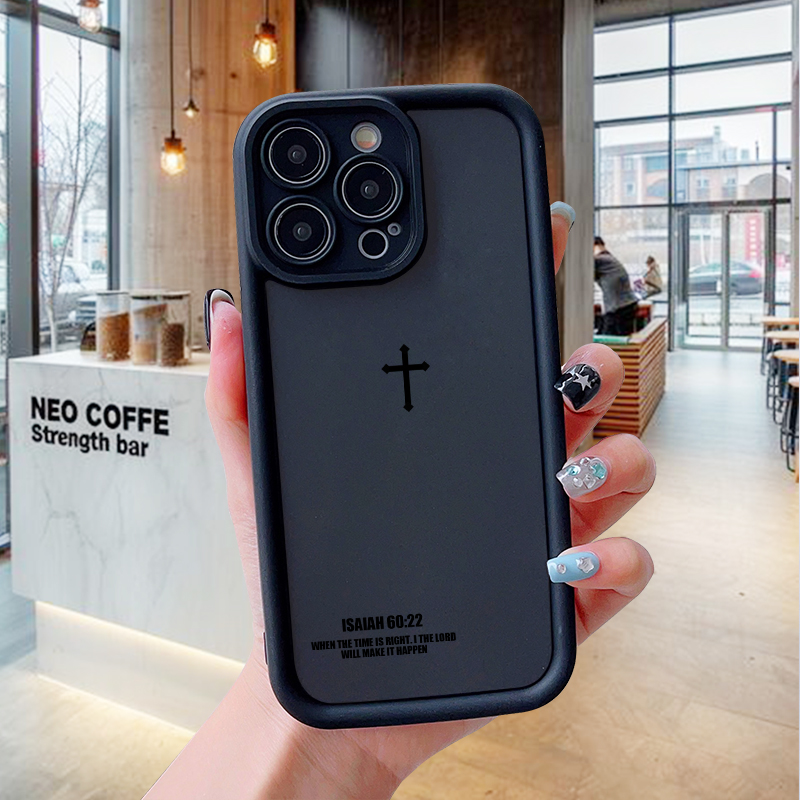 Custodia per telefono croce pe - Phone Cases Jesus recensione e prezzo