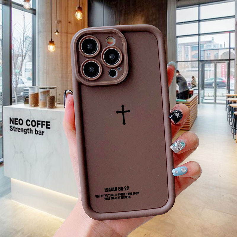 Custodia per telefono croce pe - Phone Cases Jesus recensione e prezzo