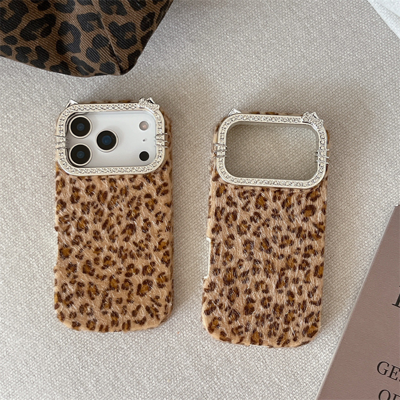 Custodia di lusso per cellular - Phone Cases Leopard Print recensione e prezzo