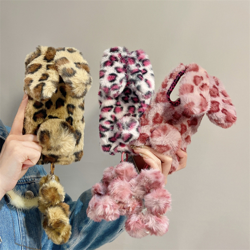 Custodia per telefono in peluc - Phone Cases Leopard Print recensione e prezzo