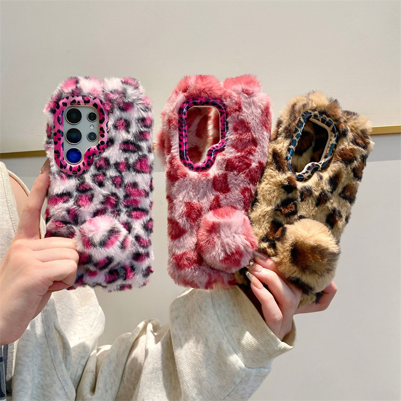 Custodia per telefono in peluc - Phone Cases Leopard Print recensione e prezzo