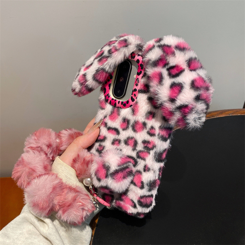 Custodia per telefono in peluc - Phone Cases Leopard Print recensione e prezzo