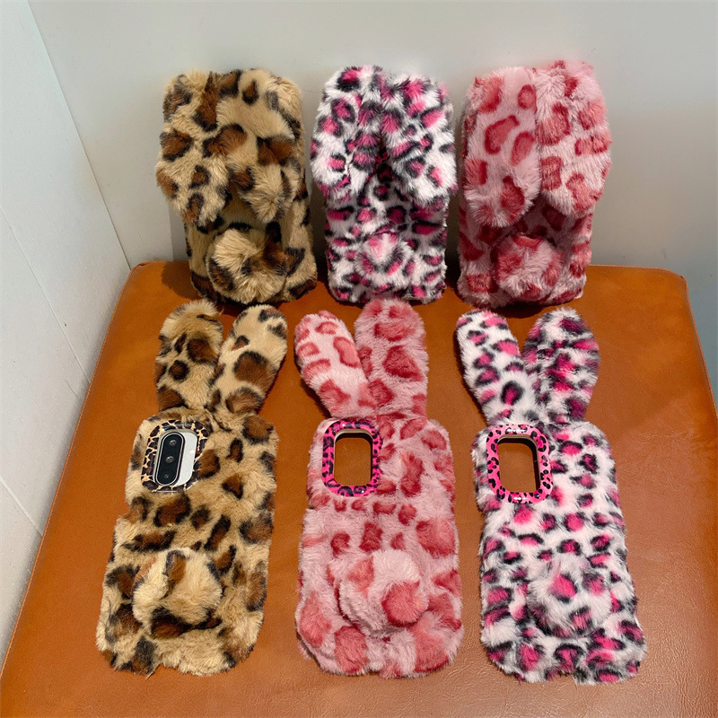 Custodia per telefono in peluc - Phone Cases Leopard Print recensione e prezzo